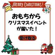 ヒメ日記 2025/11/30 22:01 投稿 おもち The White