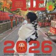 ヒメ日記 2026/01/04 14:30 投稿 おもち The White