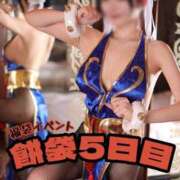 おもち 🎪イベントのおさらい🎪 The White