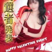 ヒメ日記 2026/02/23 20:35 投稿 おもち The White