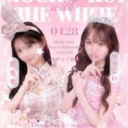 ヒメ日記 2026/04/27 22:45 投稿 おもち The White