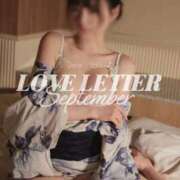 ヒメ日記 2026/05/19 08:36 投稿 おもち The White