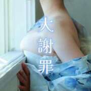ヒメ日記 2026/06/07 23:39 投稿 おもち The White