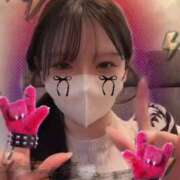 おもち 【ご予約券ゲット】愛言葉♡♡ The White