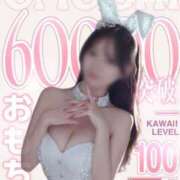 ヒメ日記 2026/10/01 23:48 投稿 おもち The White（ザ ホワイト）