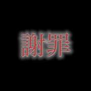 ヒメ日記 2026/10/09 23:19 投稿 おもち The White（ザ ホワイト）