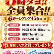 ヒメ日記 2026/10/25 21:06 投稿 おもち The White（ザ ホワイト）