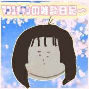 ヒメ日記 2025/04/28 23:58 投稿 まふゆ The White