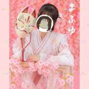 ヒメ日記 2025/05/03 08:22 投稿 まふゆ The White