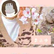 ヒメ日記 2025/05/09 23:27 投稿 まふゆ The White