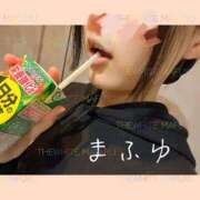 ヒメ日記 2025/05/18 22:15 投稿 まふゆ The White