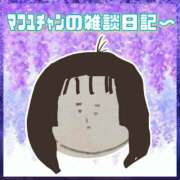 ヒメ日記 2025/05/24 22:21 投稿 まふゆ The White