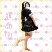 ヒメ日記 2025/06/08 21:29 投稿 まふゆ The White