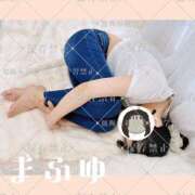 ヒメ日記 2025/06/10 23:45 投稿 まふゆ The White