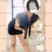 ヒメ日記 2025/06/12 22:29 投稿 まふゆ The White