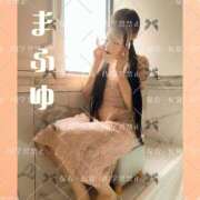 ヒメ日記 2025/06/13 23:10 投稿 まふゆ The White