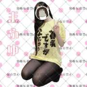 ヒメ日記 2025/06/21 23:54 投稿 まふゆ The White