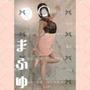 ヒメ日記 2025/07/12 22:58 投稿 まふゆ The White