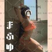 ヒメ日記 2025/07/13 12:55 投稿 まふゆ The White