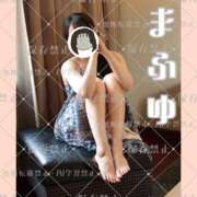 ヒメ日記 2025/08/12 23:59 投稿 まふゆ The White