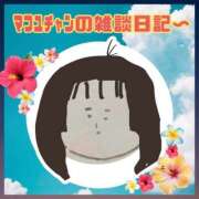 ヒメ日記 2025/08/21 23:59 投稿 まふゆ The White