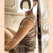 ヒメ日記 2025/08/24 09:34 投稿 まふゆ The White