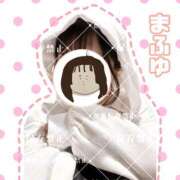 ヒメ日記 2025/09/17 23:58 投稿 まふゆ The White