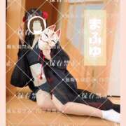 ヒメ日記 2025/10/11 07:01 投稿 まふゆ The White