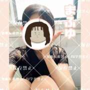 ヒメ日記 2025/10/16 07:01 投稿 まふゆ The White