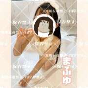 ヒメ日記 2025/10/28 21:25 投稿 まふゆ The White