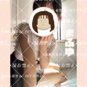 ヒメ日記 2025/11/23 23:58 投稿 まふゆ The White