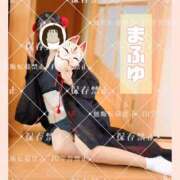 ヒメ日記 2025/11/30 23:45 投稿 まふゆ The White