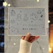 ヒメ日記 2025/12/24 23:55 投稿 まふゆ The White