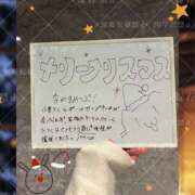 ヒメ日記 2025/12/25 23:56 投稿 まふゆ The White