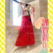 ヒメ日記 2026/01/01 23:58 投稿 まふゆ The White