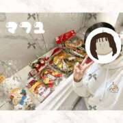 ヒメ日記 2026/01/12 13:03 投稿 まふゆ The White