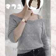 ヒメ日記 2026/01/24 08:00 投稿 まふゆ The White