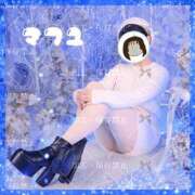 ヒメ日記 2026/01/25 08:01 投稿 まふゆ The White