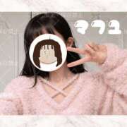 ヒメ日記 2026/02/09 06:52 投稿 まふゆ The White