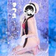 ヒメ日記 2026/02/14 08:01 投稿 まふゆ The White