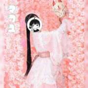 ヒメ日記 2026/02/21 09:54 投稿 まふゆ The White