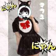 ヒメ日記 2026/02/22 12:22 投稿 まふゆ The White