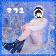 ヒメ日記 2026/02/24 23:57 投稿 まふゆ The White