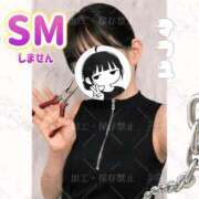 ヒメ日記 2026/03/03 12:33 投稿 まふゆ The White