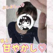 ヒメ日記 2026/03/14 22:11 投稿 まふゆ The White