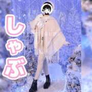 ヒメ日記 2026/03/19 23:58 投稿 まふゆ The White