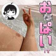 ヒメ日記 2026/03/24 21:28 投稿 まふゆ The White