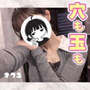 ヒメ日記 2026/03/30 23:48 投稿 まふゆ The White