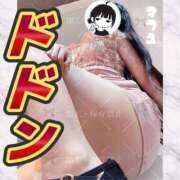 ヒメ日記 2026/04/06 22:30 投稿 まふゆ The White