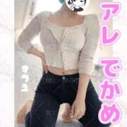 まふゆ 🧊バキュームやで♡🧊 The White